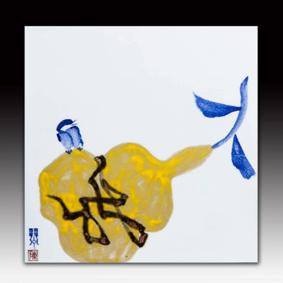 陈羿州艺术官网,陈羿州陶瓷,景德镇陈羿州,工艺美术大师陈羿州,广东省大师陈羿州,陈羿州大师,陈羿州国画